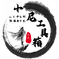 WWW,se912·COM网站APPAPP应用